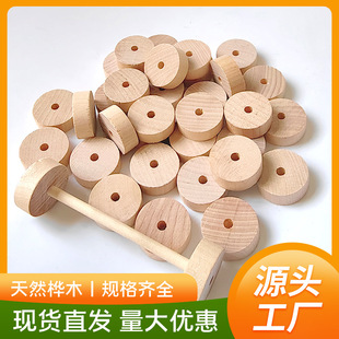 ���ľ݆܇�M�Aѩ���A��DIY������܇݆�AľƬľ���Aľ��