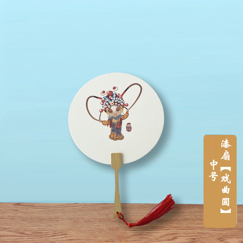 오페라 비유상 페인트 부채(중국 스타일) - 작은 정원