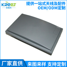 2.4Gǻ�w�쾀 14dBi ɢ�����쾀 ��ǻ�w�W���쾀 һ�w��AP�쾀