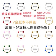 V��߰汾������~�����Ůؐĸ�����Ȼʯ�廨��朹��Sֱ�N�F؛