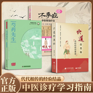 Ѩ���ĊW�� �L�����Ļش�ָͨ���׶� ��ͥ���t�B��֪�R���T