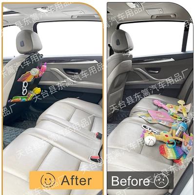 pad rear universal car seat: Chair back anti-kick pad