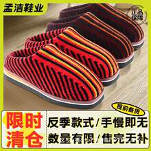 ��z�q��Ь��ů��Ʒ��Ьȫ�׽̳��ֹ�������Ьë��Ь���ֹ�����Ь