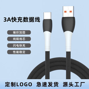 �pɫPD27w�m��iphone�O���֙C���ٳ�는������W��type-c��侀27W