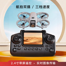 跨境新品YL3遥控四轴飞行器光流定位高清屏控航拍无人机迷你飞机