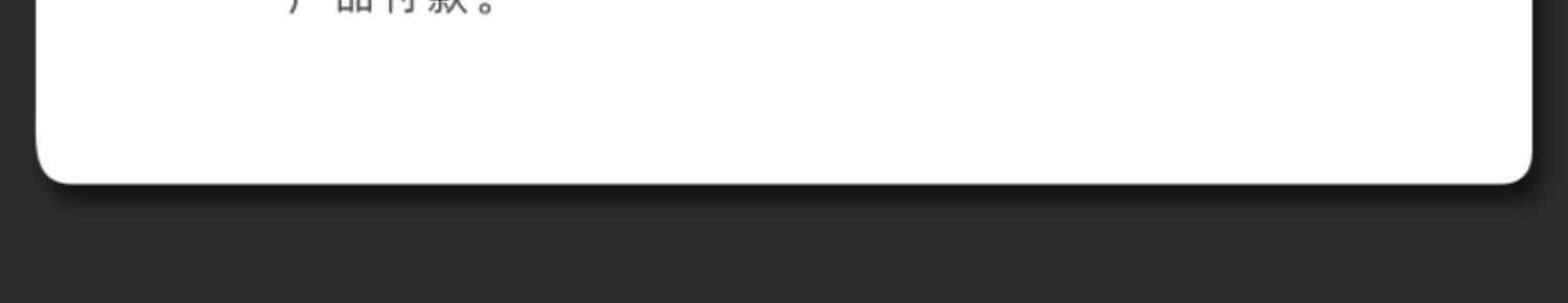 2026 Model Feifan R7 Dedicated Tpe Trunk Mat Car Interior Modification Accessories 26 Rear Drive Screen Protector
