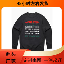 �ﶬ���¿�METAL FEST������ ��ʽ��Լ���Ÿ߽�vintageԲ������