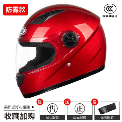 Motosiklet dəbilqələri – national standard full helmet - one-size-fits-all-3c-certification-bright-red-hd-anti-fog