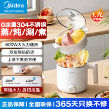 ������������1-2�˹��๦��һ������С���������MC-XZE1614