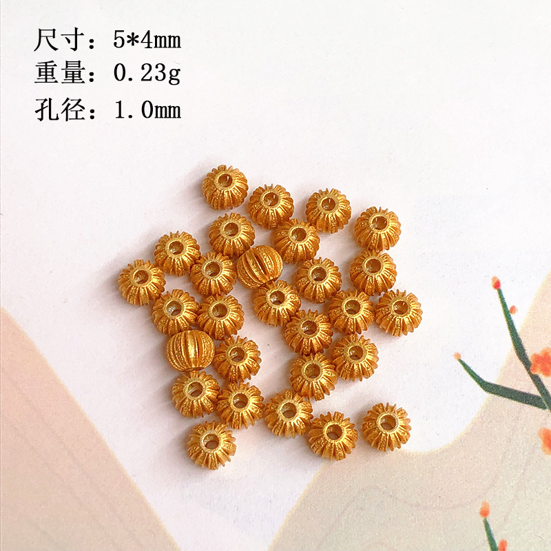 S925 silver gold-plated walnut wool ball pumpkin beads pixiu spacer bead bracelet accessories diy accessories semi-finished products