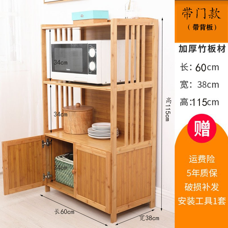 ☆★두꺼운 원색 4겹 60 로우 도어☆★