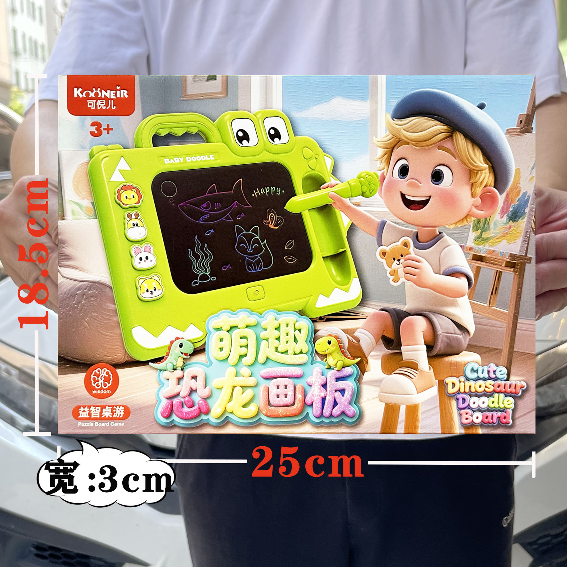 子供のままごとのおもちゃのシミュレーションの食事の台所のレジの装飾品のスーツの女の子の育成訓練機関の贈り物の箱の卸売り