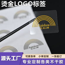 �N������͸�������z�˺������z�N��͸���C��logo�˺��N��