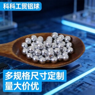 1070�X�� ��Ӱ댧�w���Ì����X�򒁹�0.5mm-15mm�X��1060�X��