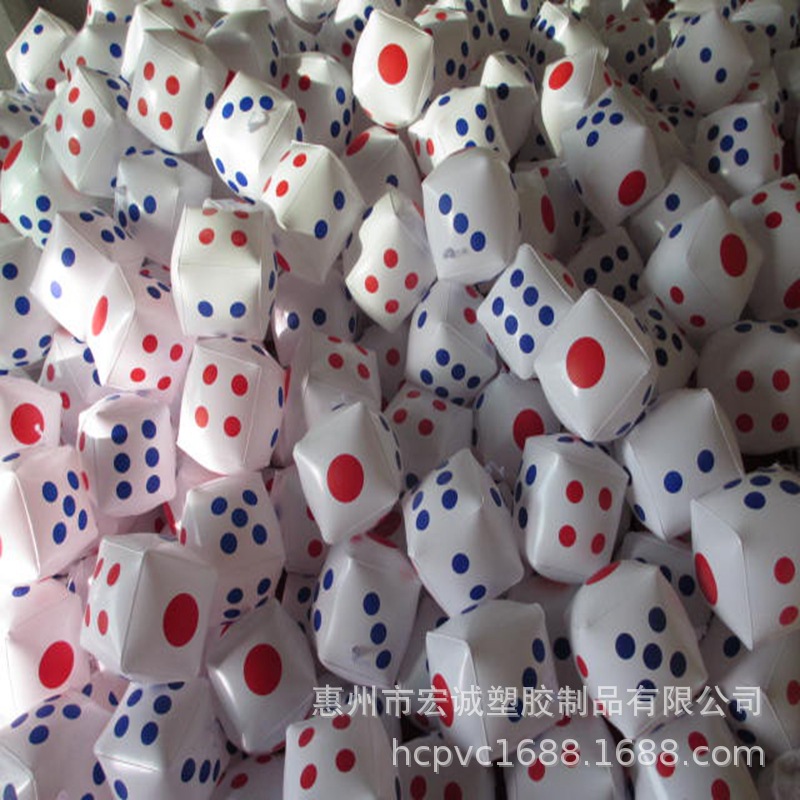 充气筛子 立方体 PVC子骰子PVC气色充气PVC吹玩具
