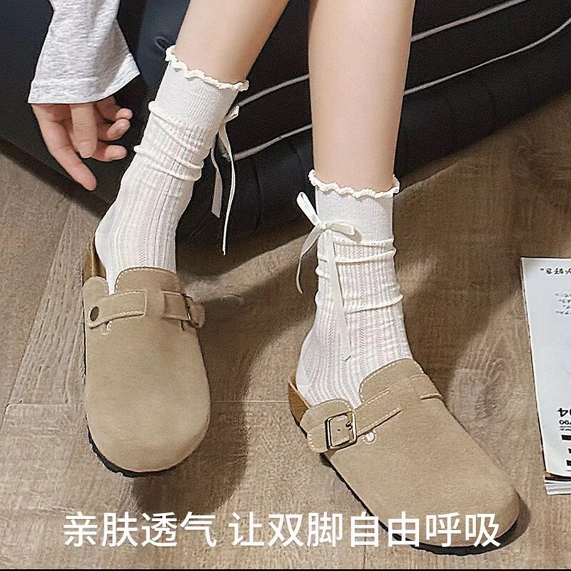 Ruffled Edge Socks for Women, Mid-Calf Socks, Autumn Thin Long Socks, Vertical Stripes, Japanese Style, White Bow, Slouch Socks for Women