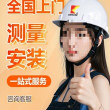 �����۵��_����ľ���_���O������ذ���à��ǰ�ɫ�����L������ˮ