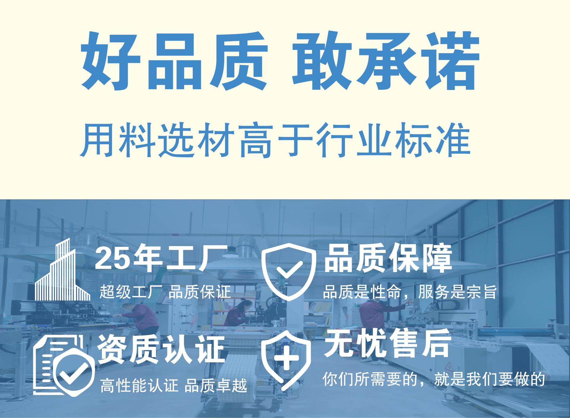 详情页 12.16_02.jpg