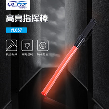 ���ҹ�Ӧ��ָͨ�Ӱ���������LED��ָͨ��ӫ�����ɫ����ӫ���
