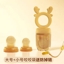 ȫ���zҧҧ��ˮ���oʳ���냺������֭����ˮ����������ĥ������