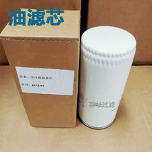 ����4212-04�ݗU�Չ��C�C�͞Vо421204�C�͞Vо���͞Vо �͞Vо