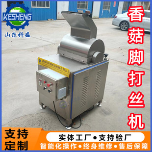 �����㹽�_��z�C �����u�����z�C �๦�ܴ󶹵��ײ�z�C�O��