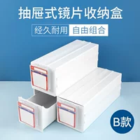 Комбинированный пластиковый ящик для хранения линз, сортировка и организация съемных линз, ящик для винтовых деталей, ящик для инструментов
