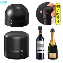 1/2/3pcs Vacuum Wine Stoppers Reusable Wine Bottle Stoppers