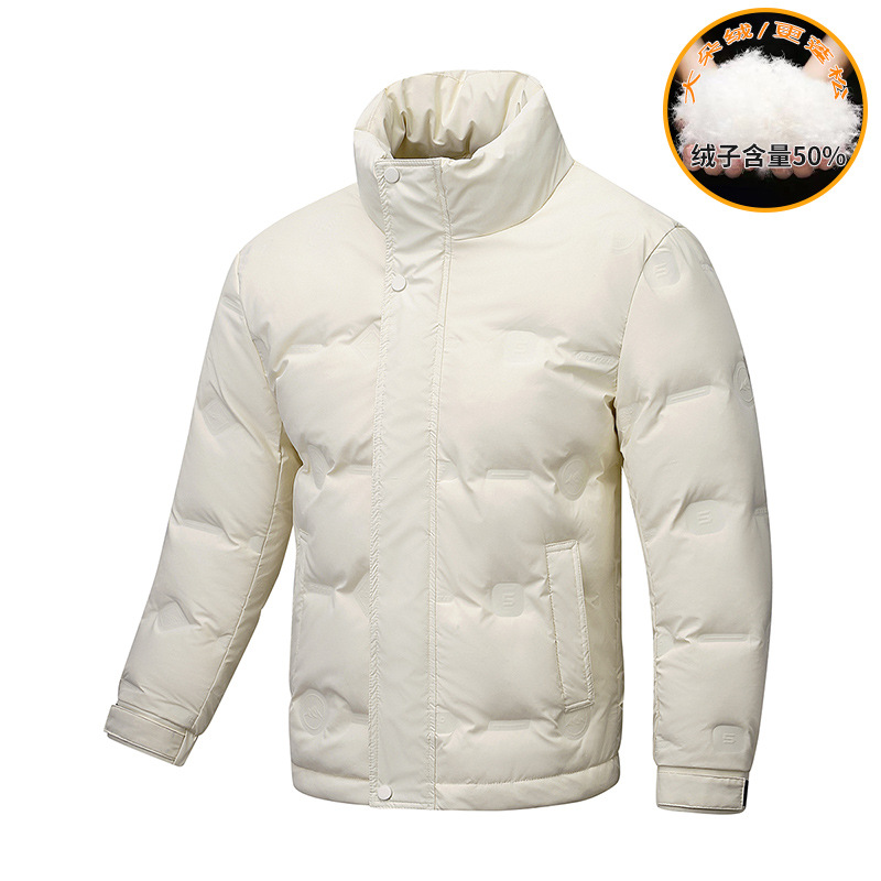 men's winter keep warm solid color universal down jacket