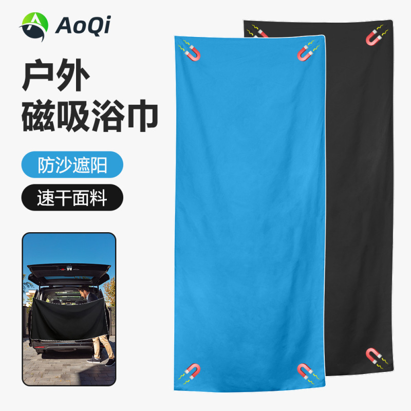 Cross-border microfiber double-sided velvet four-corner magnetic absorption quick-drying beach towel non-touch sand sunshade convenient changing room