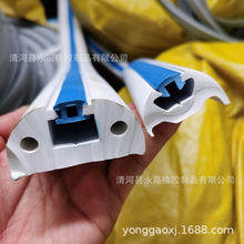 �羳��ͧ�����Ǳ��o�l݆���z�l����ͧ��~��pvc��ĥ��ײ�l