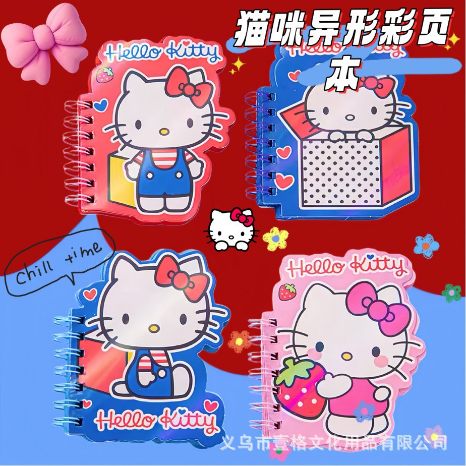 Nuevos productos K-POP Caza de brujas A7 Cuaderno de bobina de forma extraña Cuaderno de bolsillo creativo de estudiantes Cuaderno de notas