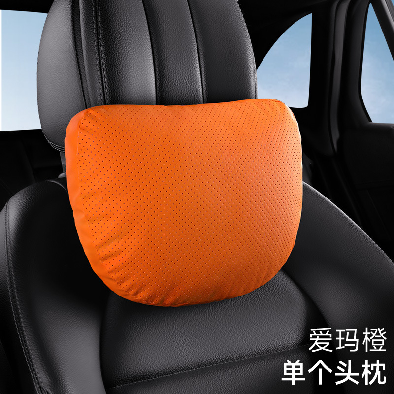 Emma orange-headrest
