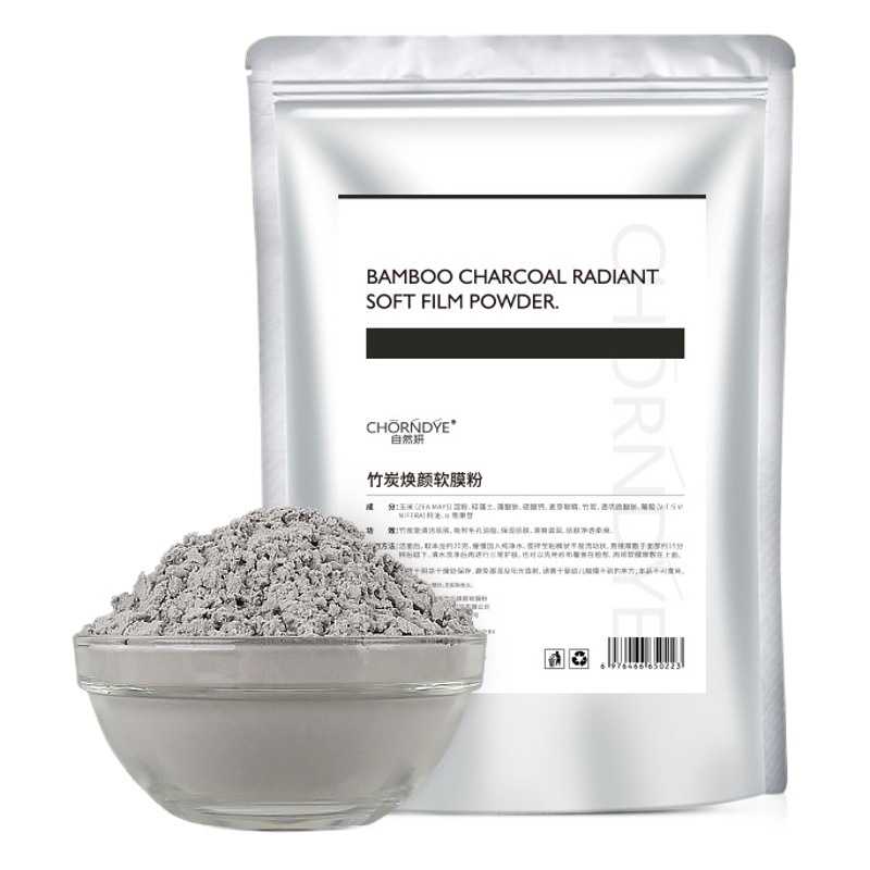 Bamboo Charcoal Cleansing Mask Powder for Deep Cleansing, Hydrating, Moisturizing, and Pore Tightening, Smear-On Type, Luxury Beauty Salon Soft Mask Powder