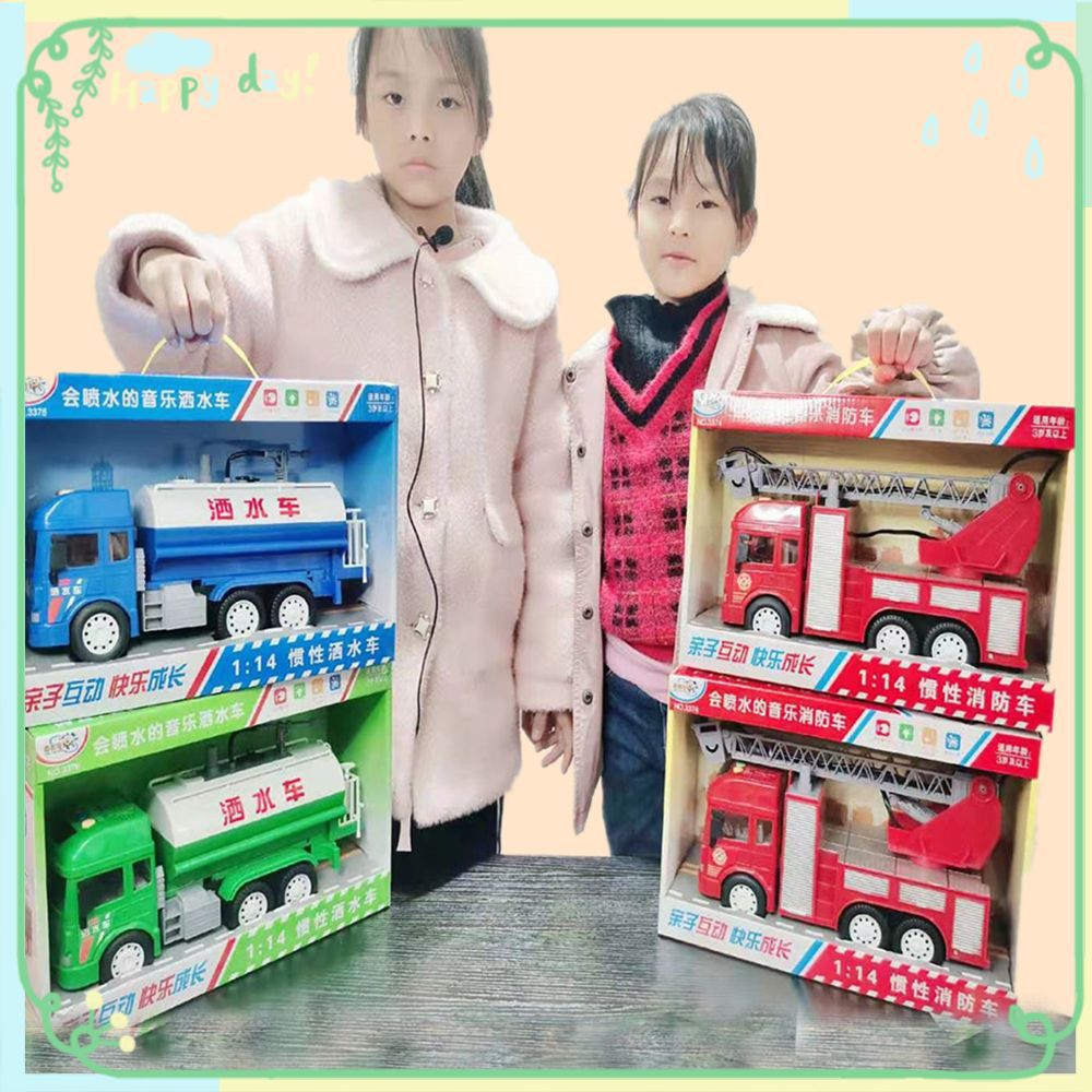 精灵狗音乐灯光惯性工程车会喷水消防车洒水车儿童手提礼盒玩具车|ru