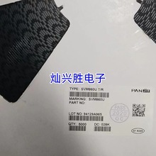 SVM860U T/R  PANJIT/ǿï TO-277 Ф�ػ������� ȫ��ʵͼ