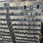 张家港江苏冲压图纸铝型材