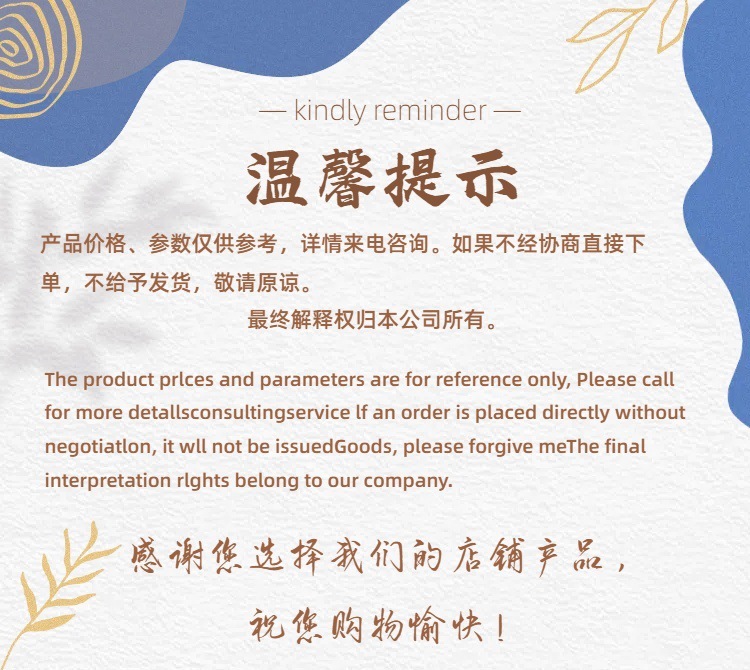 00000_副本