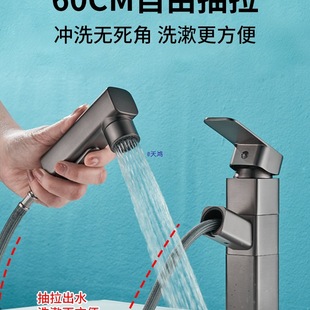 ����ʽϴĘ��ˮ���^ϴ�����������~о�l���gԡ��ϴ��̨̨�����^