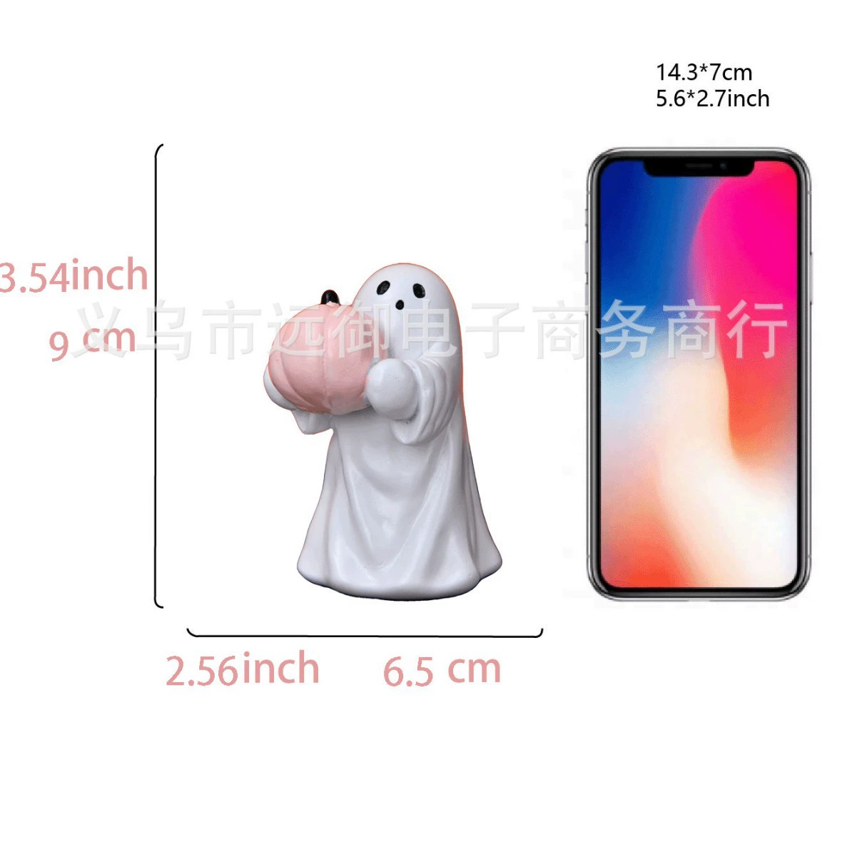 [跨境新品万圣节可爱白幽灵派对装饰庭院摆件书房装饰工艺品小摆件]
