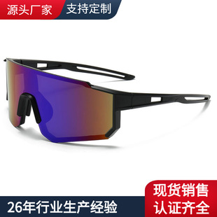 敦煌穿搭