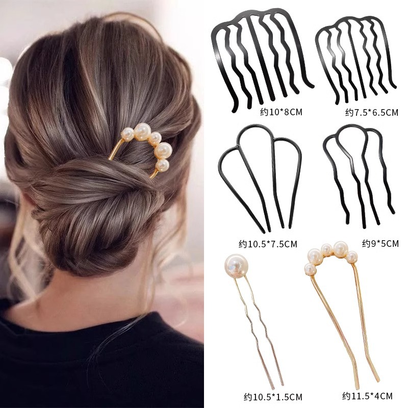 Horquilla en forma de U de otoño e invierno, cabeza de bola femenina, placa para el cabello, artefacto para el cabello, parte posterior de la cabeza, paso avanzado, borla, horquilla, peinado, tocado