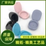椭圆定制固体翻盖香膏盒