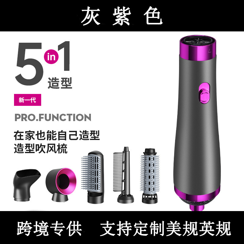 secador de cabello transfronterizo de alta velocidad barra de cabello de curling eléctrico máquina hex-in - one de protección de temperatura constante secador de cabello de generación eléctrica modelado tubo de soplado image 13