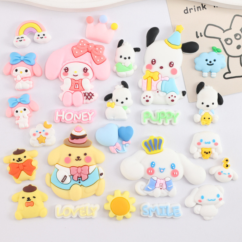 生日派对盛装小美兔小白狗DIY软胶配件手机壳贴片收纳盒水杯贴片