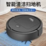 自动一体全智能家用扫地机