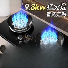 ȼ�����p�����̨ʽҺ����ú������Ȼ��Ƕ��ʽ�����ͻ�ȼ����