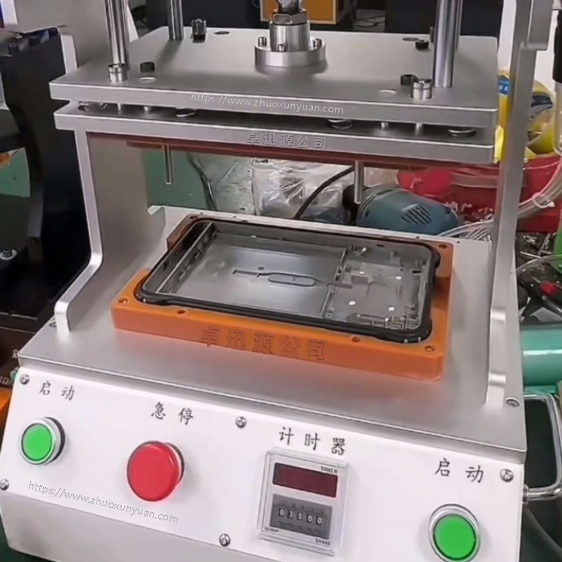 2025-04-21 10:42:15.jpg