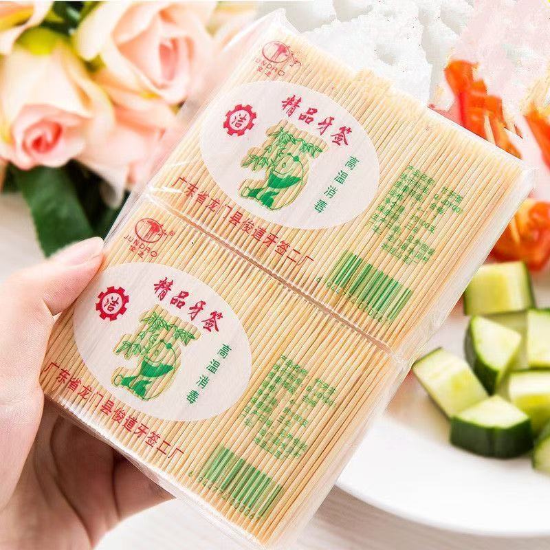 Home and travel essentials: double-ended disposable bamboo toothpicks for restaurants, portable bagged fine bamboo toothpicks