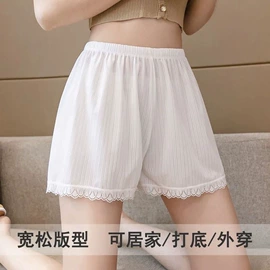 保暖套装;孕妇裤;打底裤